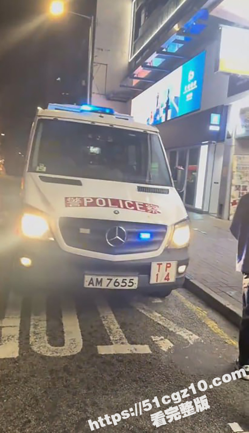 香港发生重大抢劫案 相关图片