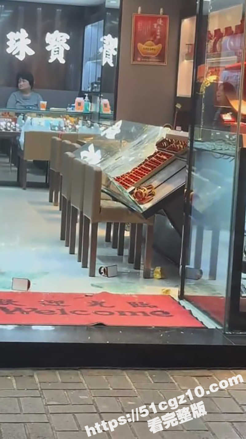 香港发生重大抢劫案 相关图片