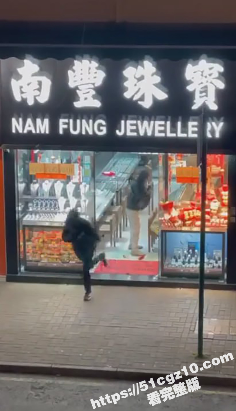 香港发生重大抢劫案 相关图片