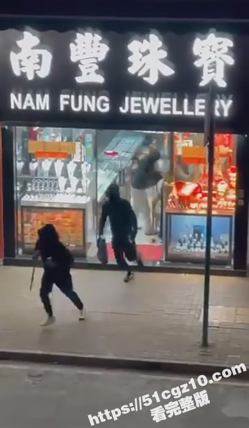 香港发生重大抢劫案 相关图片