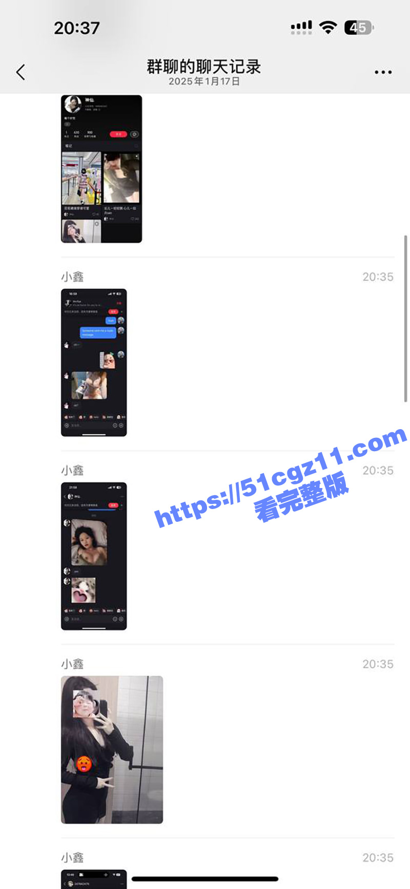 Tiktok难民入驻小红书 让母狗们集体发骚 主动献媚喊爸爸发骚照和视频勾引 还想约线下品洋屌！