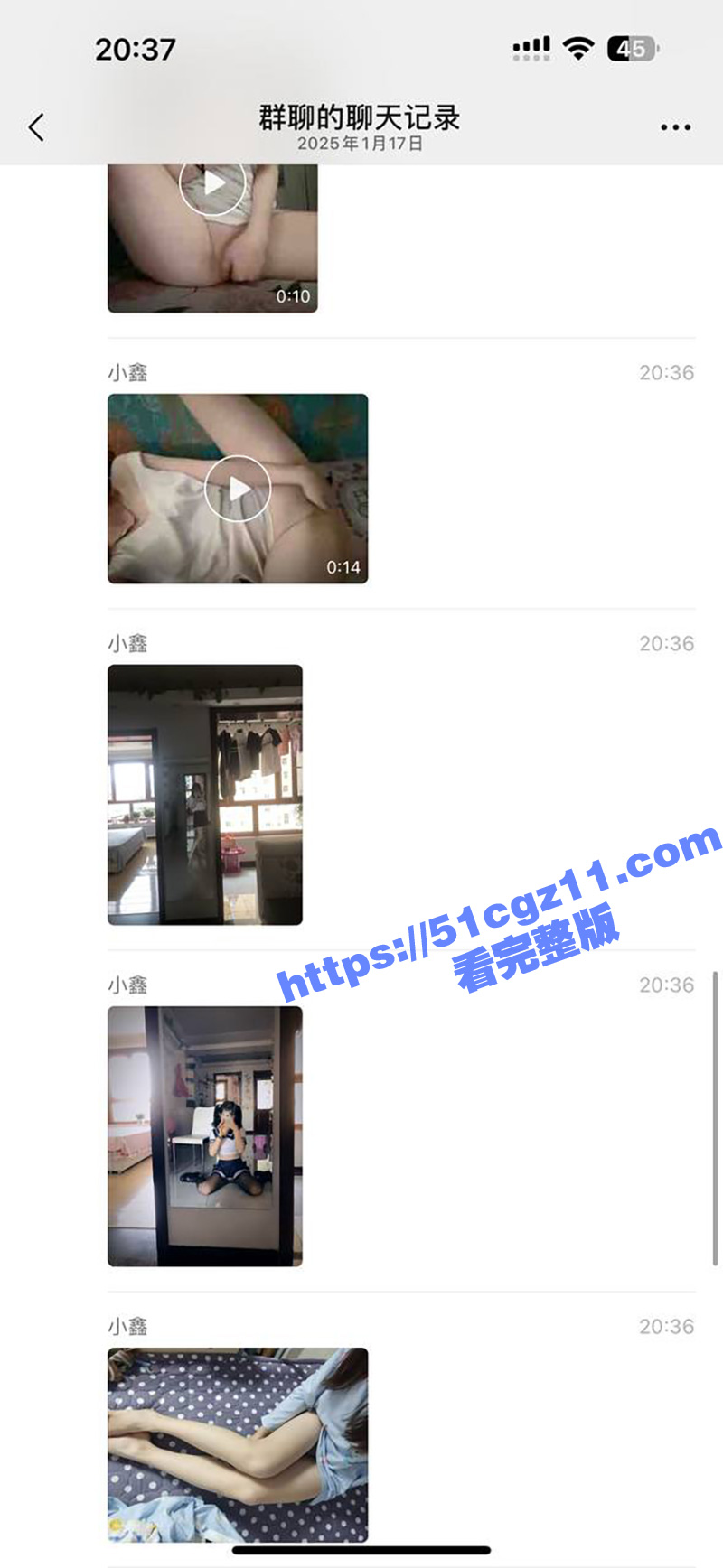 Tiktok难民入驻相关图片