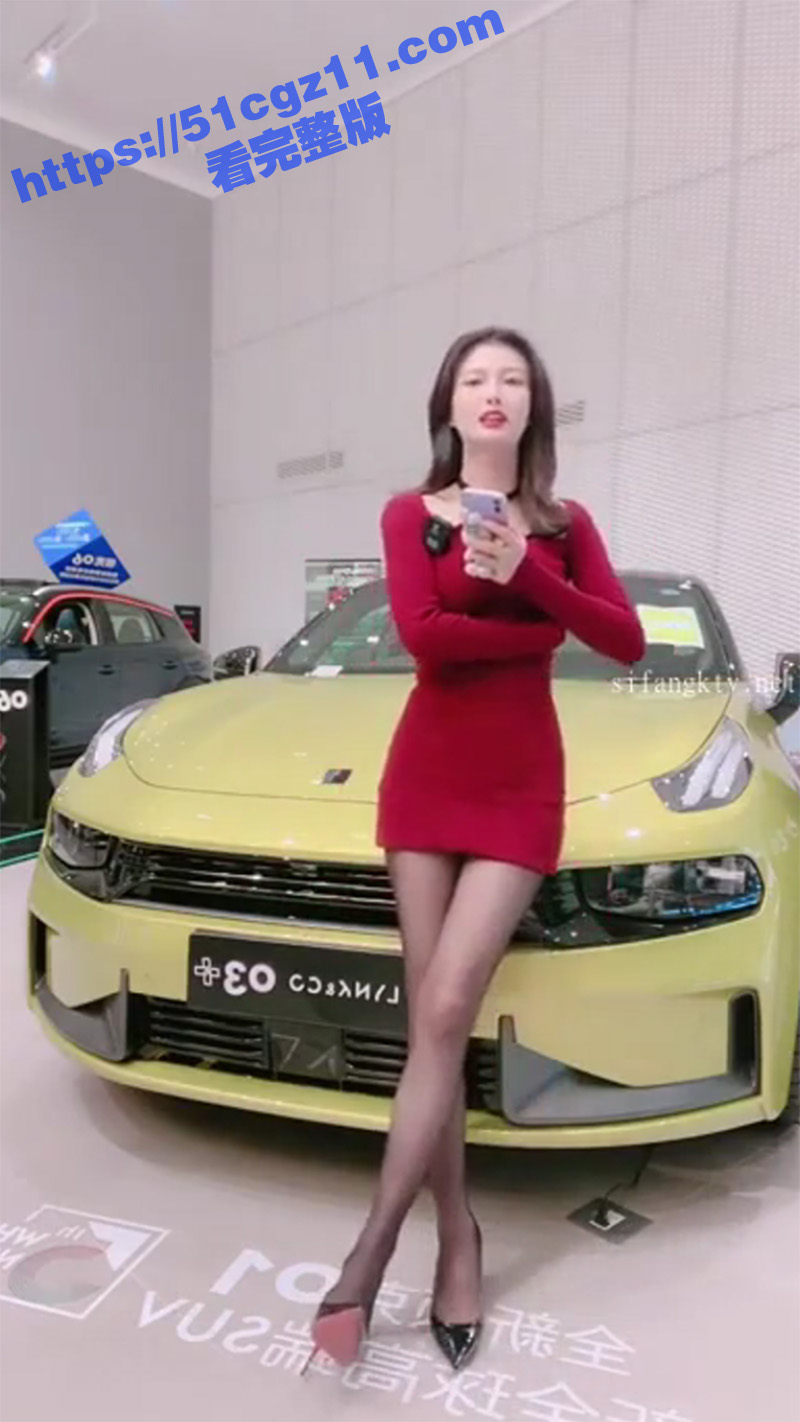 抖音领克汽车 女销售相关图片