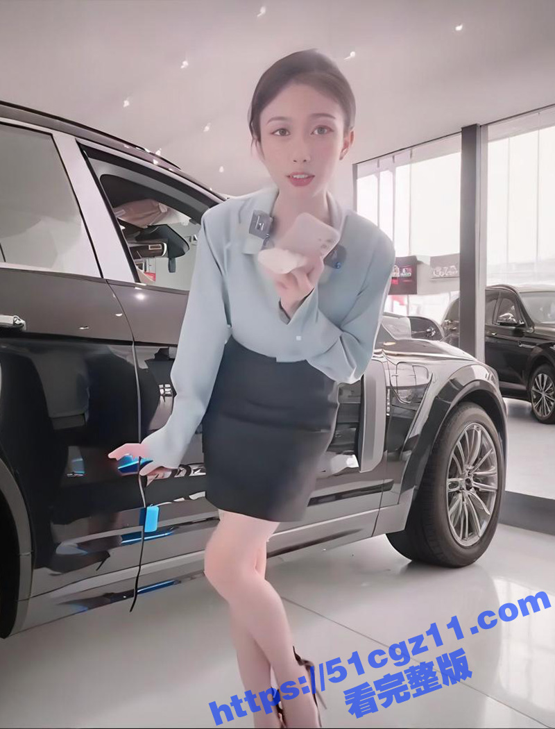 抖音领克汽车 女销售相关图片