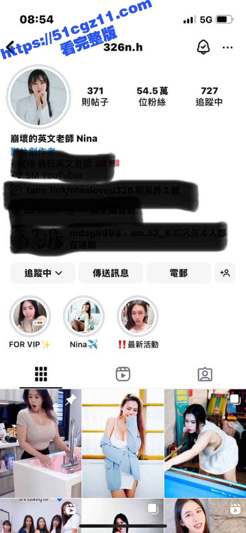台湾54W粉丝极品网红 倪娜 露脸私拍 圣诞日精品大作 挺着圆润巨乳被大屌内射 淫荡的表情让人欲罢不能