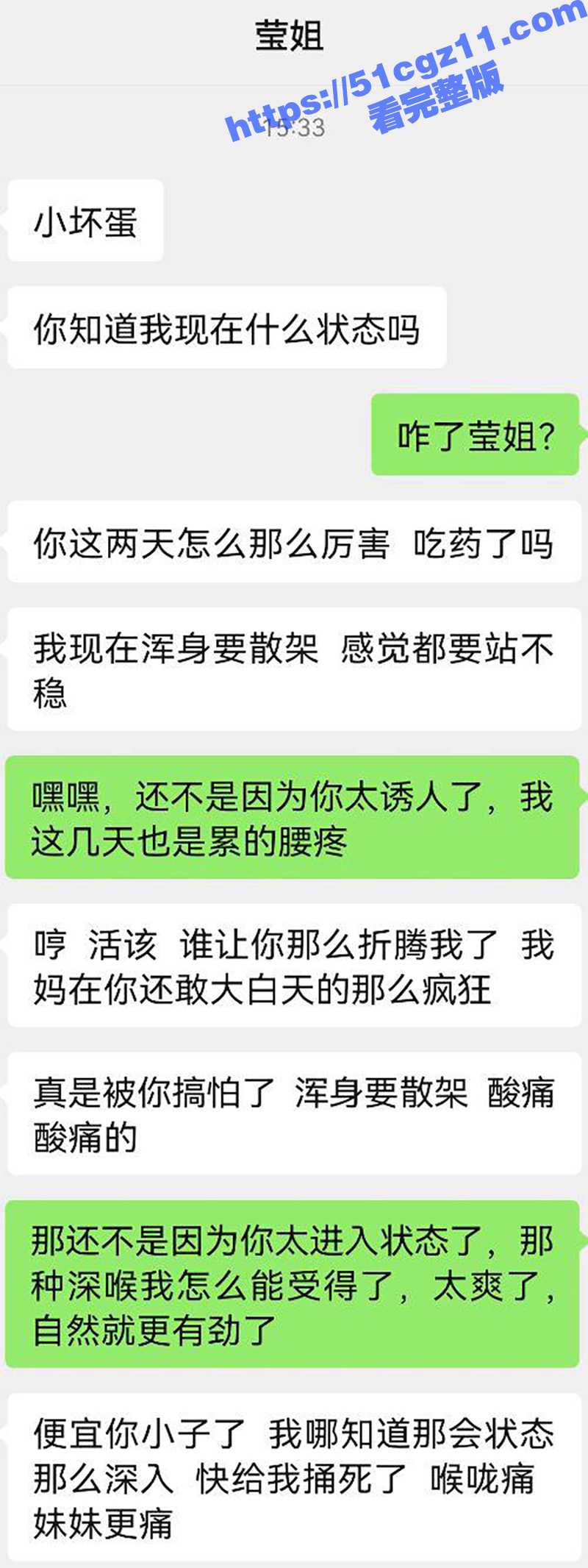 海角乱伦之合租朋友妻相关图片