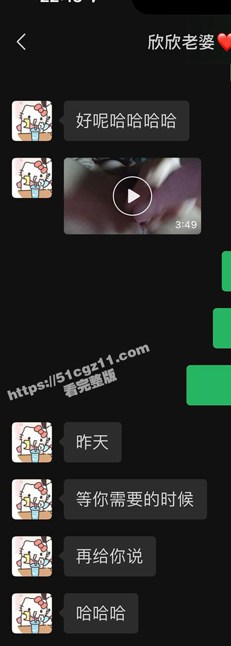 新疆石河子职业技术学相关图片