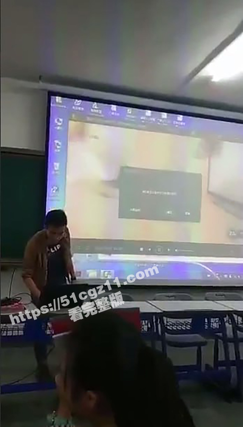 太原理工大学 老师上相关图片