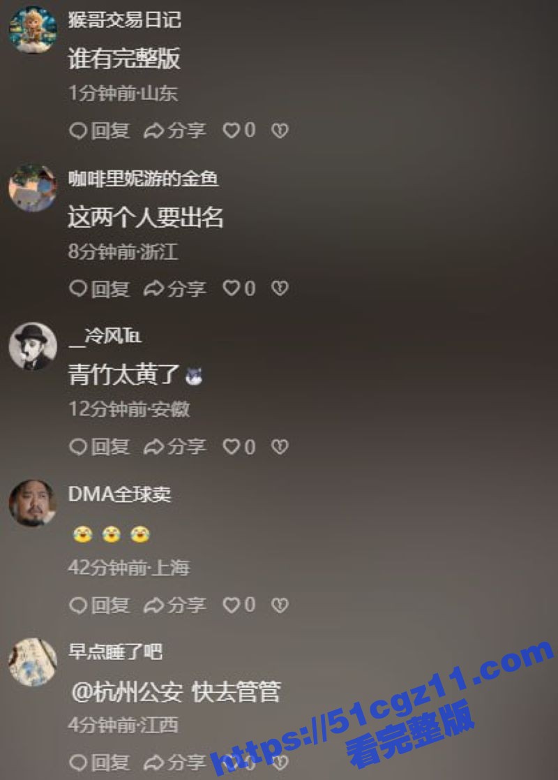 全网疯求 西湖断桥残相关图片