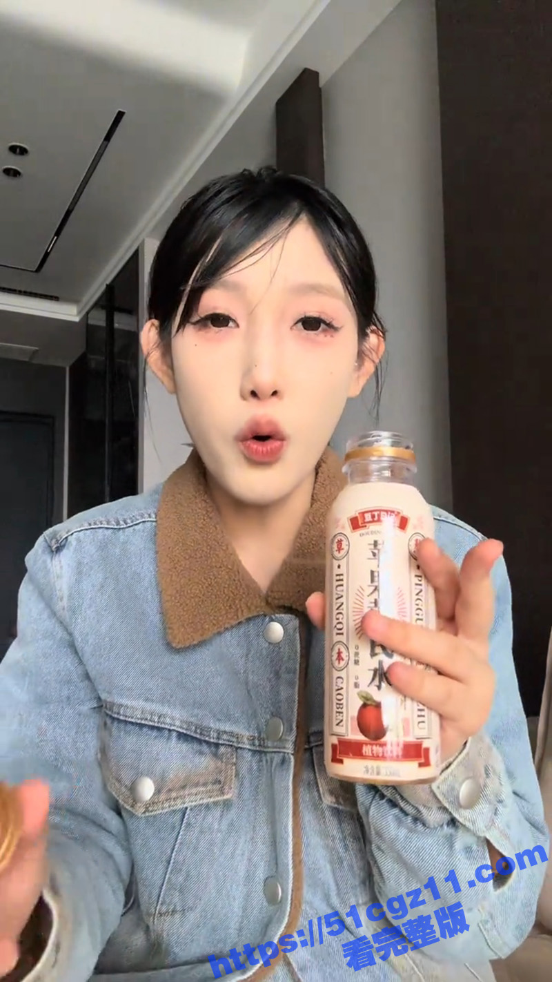 抖音小网红 王圆圆 相关图片