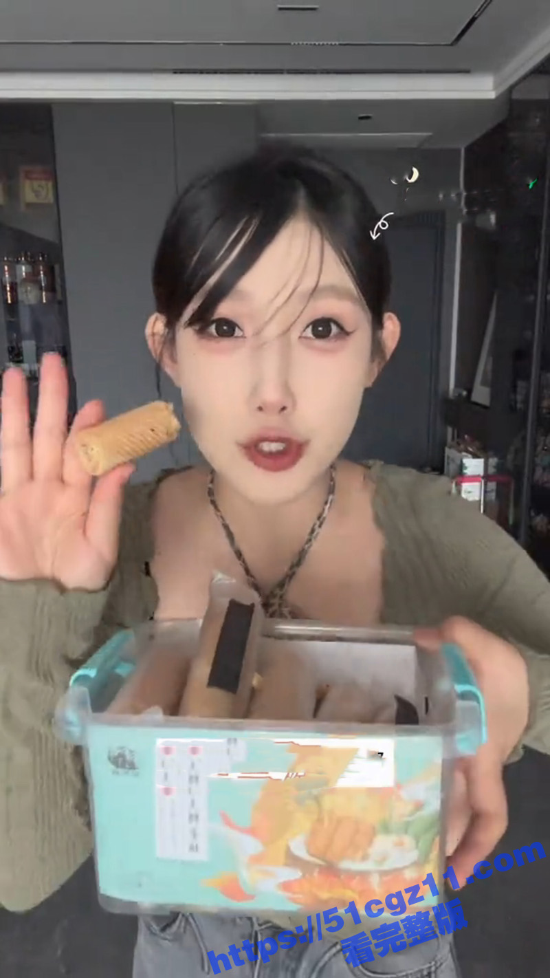 抖音小网红 王圆圆 相关图片