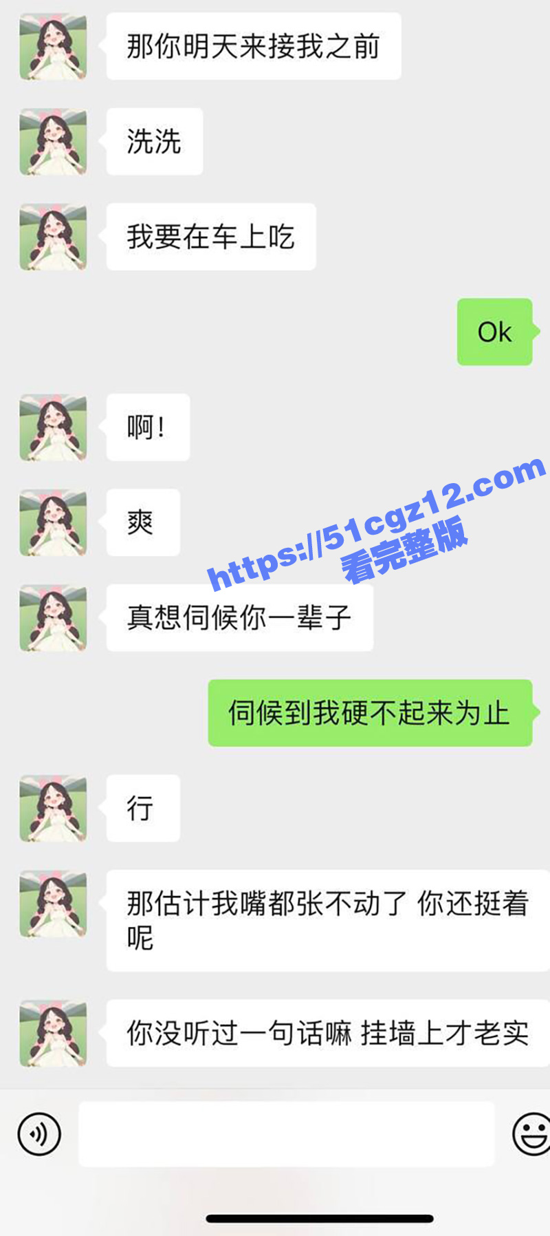 青岛大学极品学生妹 许佳琦 酒店约会炮友深情吃鸡 女上位无套骑乘相当卖力