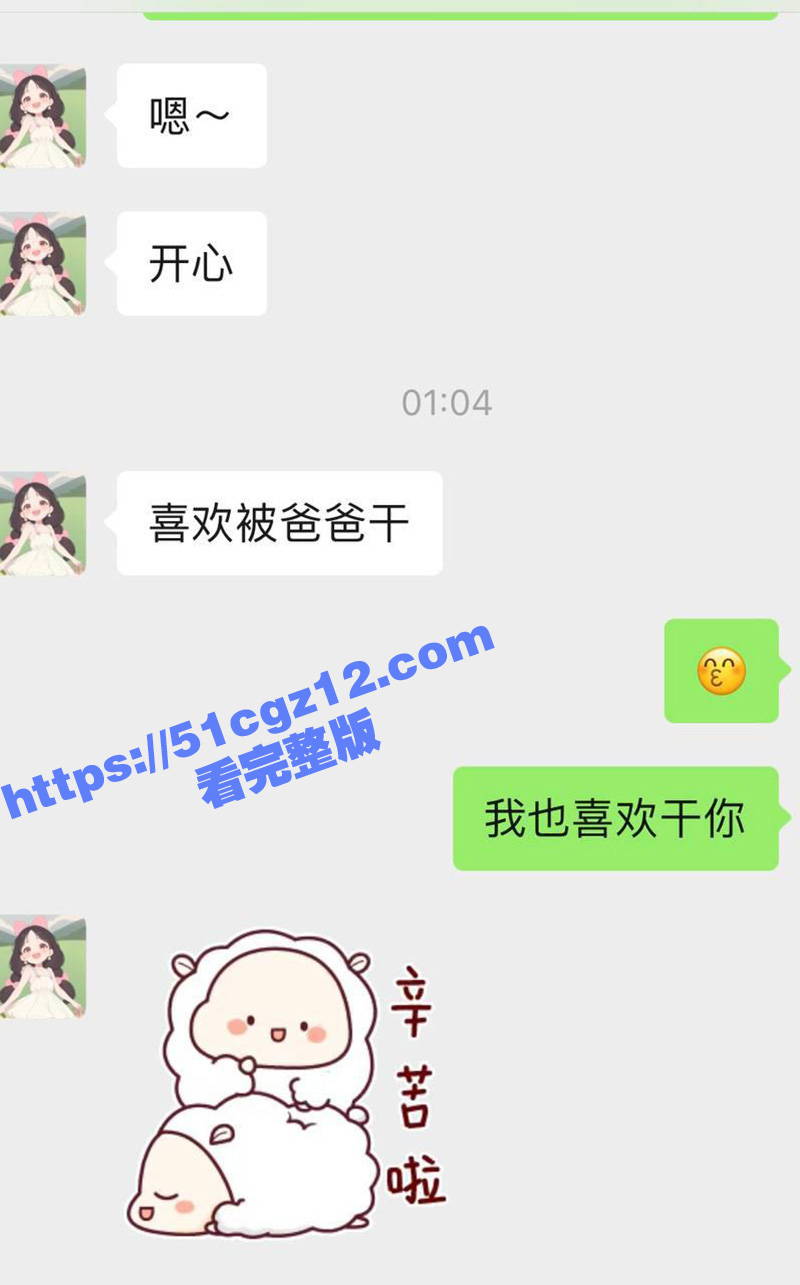 青岛大学极品学生妹 相关图片