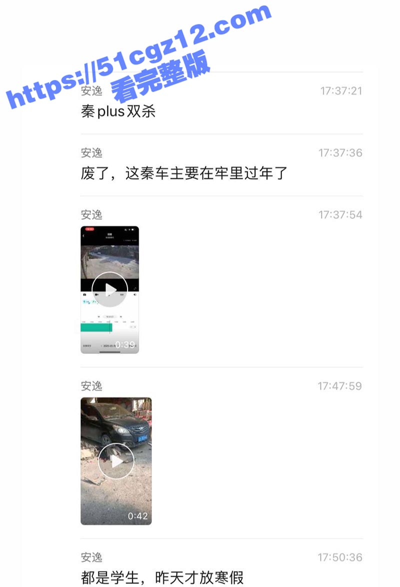 深圳龙华区某村路昨日相关图片