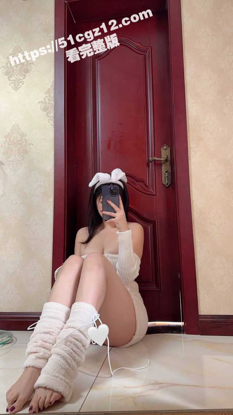 微密圈反差御姐 奶宝相关图片