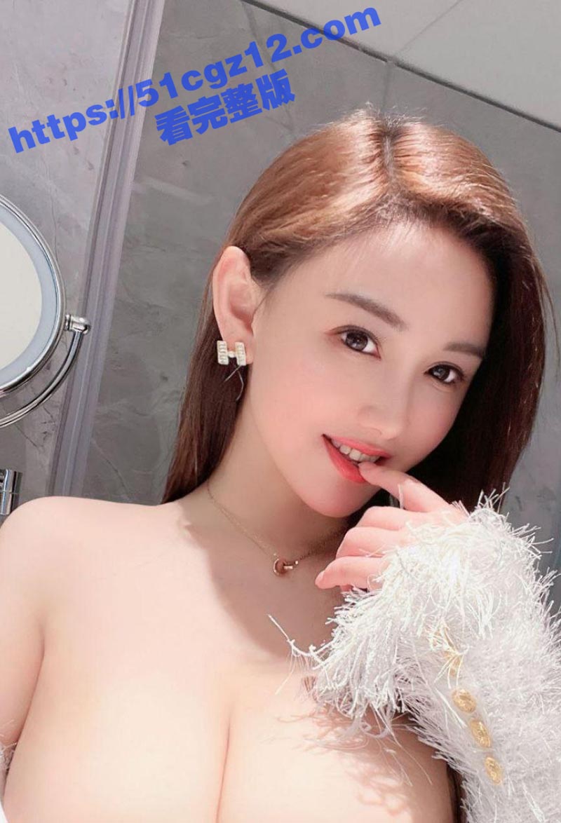 高颜值38G巨乳小姐相关图片