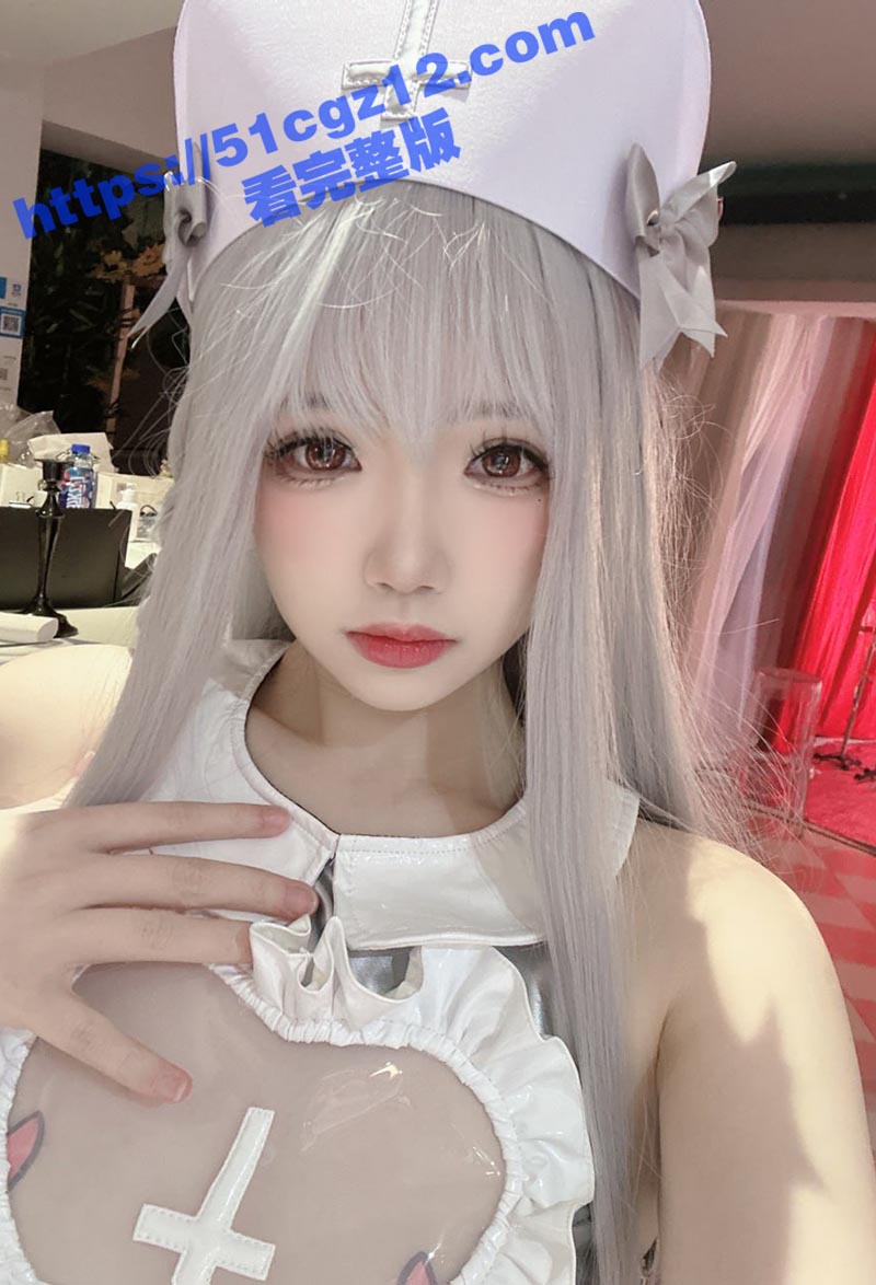 微密圈大奶嫩模 雪晴Astra COS新作 银发魔女护士实习日记 童颜骚货露巨乳 上演白色诱惑物语