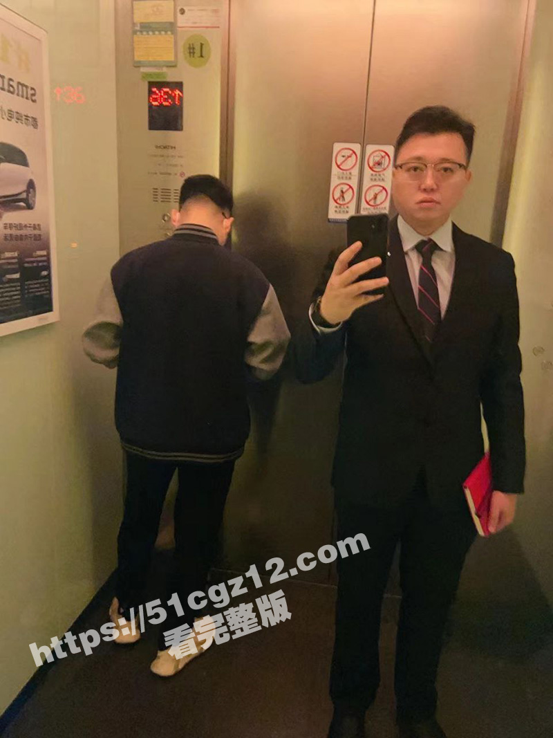 东莞樟木头渣男 钟安相关图片