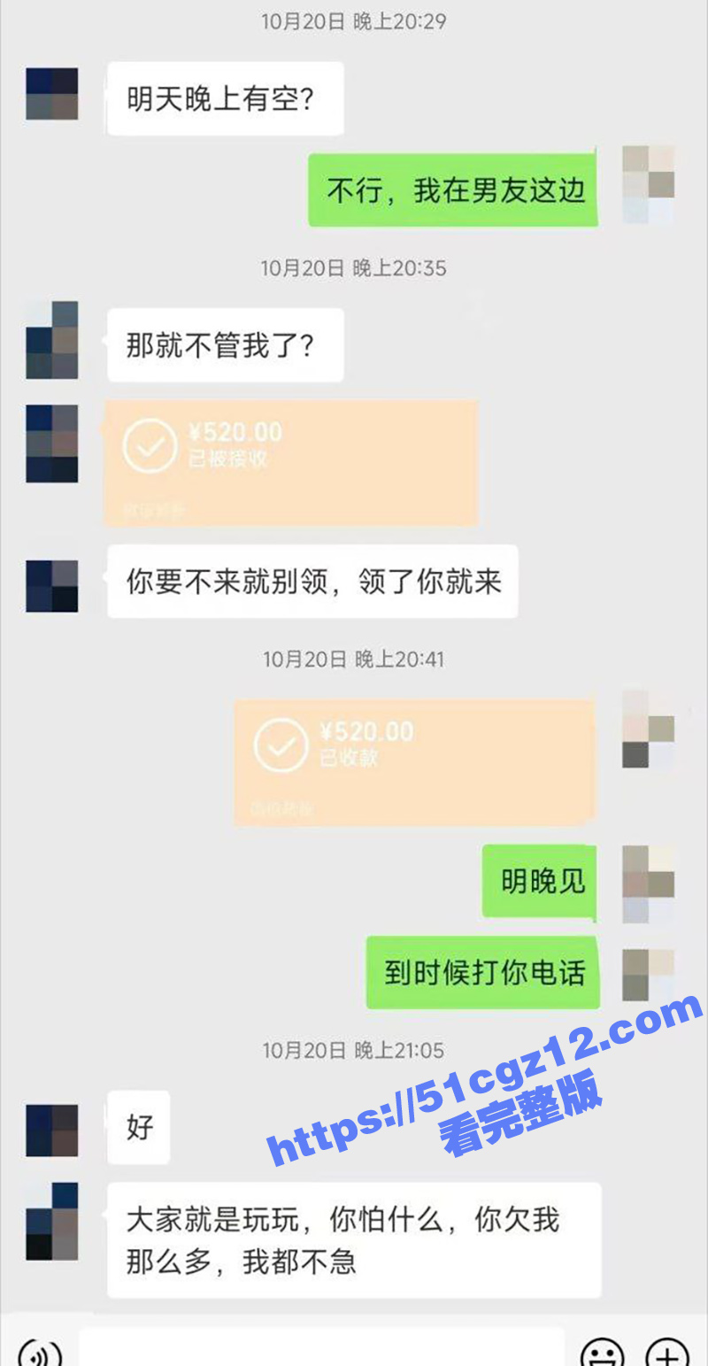 火锅店女服务员 高颜相关图片