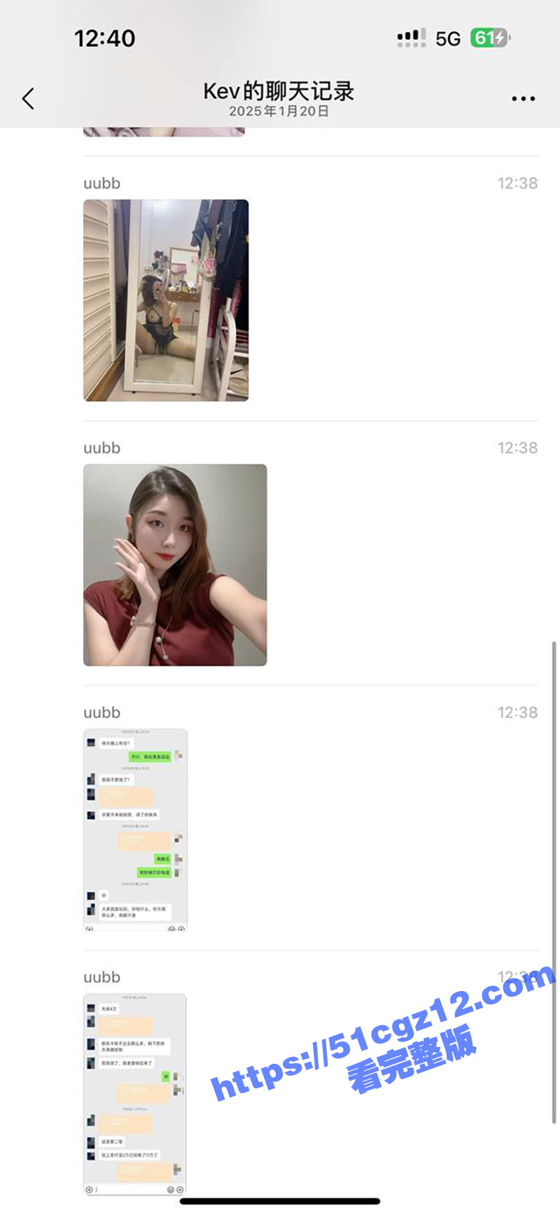 火锅店女服务员 高颜相关图片