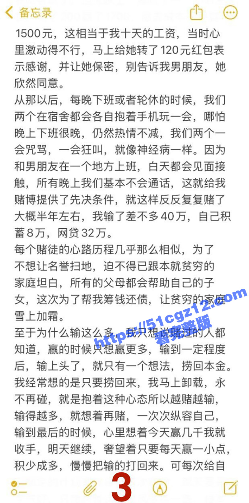火锅店女服务员 高颜相关图片