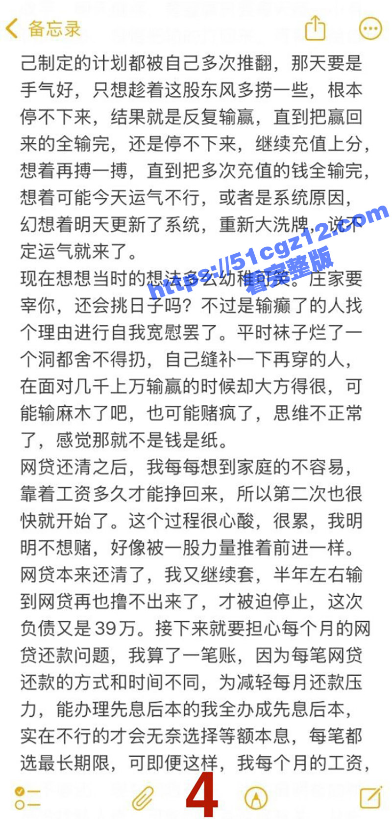 火锅店女服务员 高颜相关图片