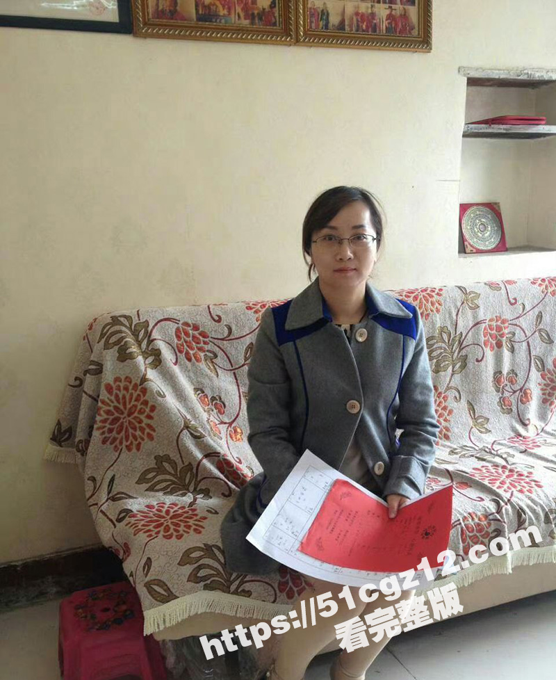 熊芳彬钦天监睡女弟子相关图片
