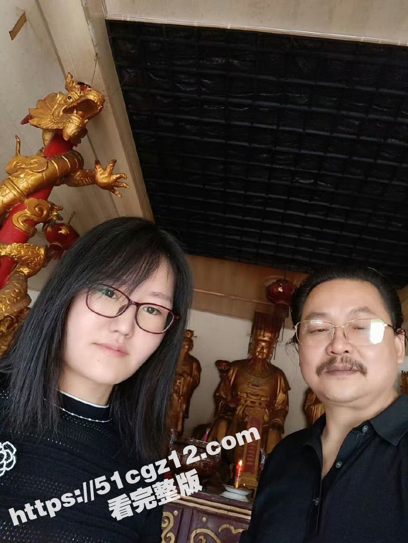 熊芳彬钦天监睡女弟子相关图片