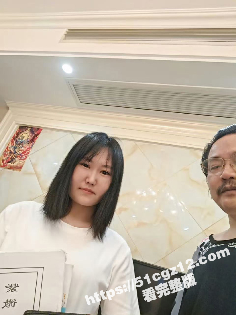 熊芳彬钦天监睡女弟子相关图片