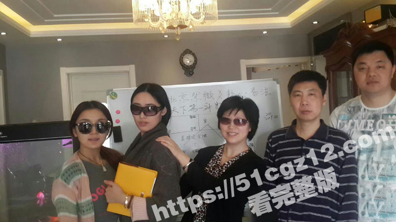 熊芳彬钦天监睡女弟子相关图片