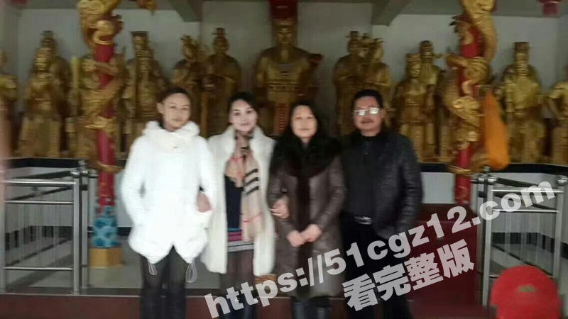 熊芳彬钦天监睡女弟子相关图片