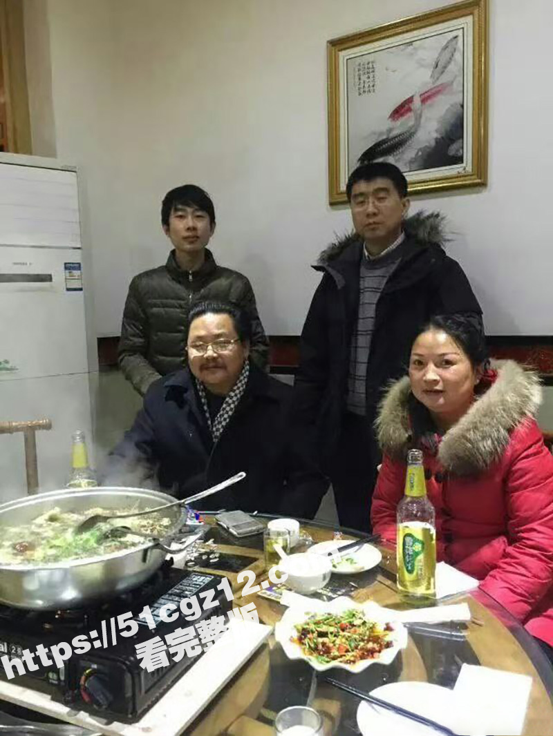 熊芳彬钦天监睡女弟子相关图片