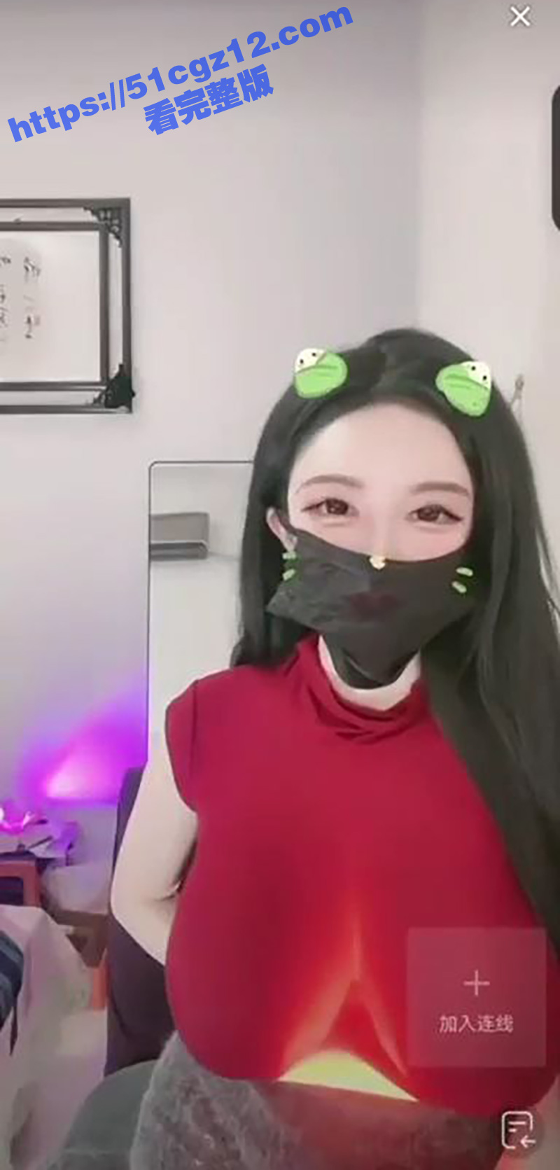 抖音67万粉巨乳网红相关图片