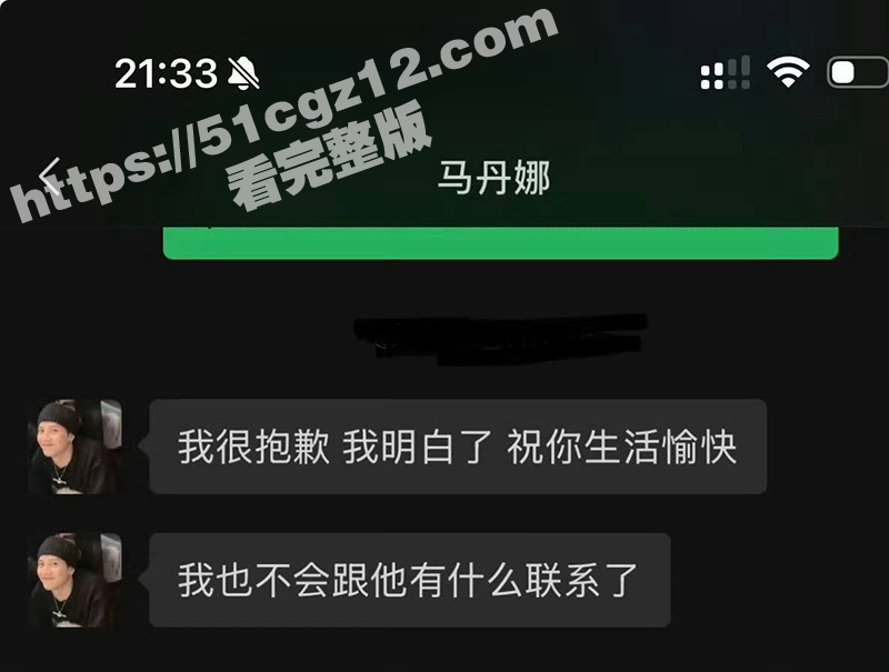 广州豹足球球员 唐天相关图片