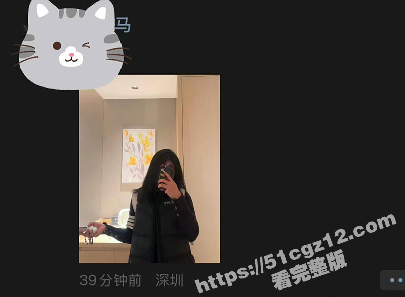 广州豹足球球员 唐天相关图片