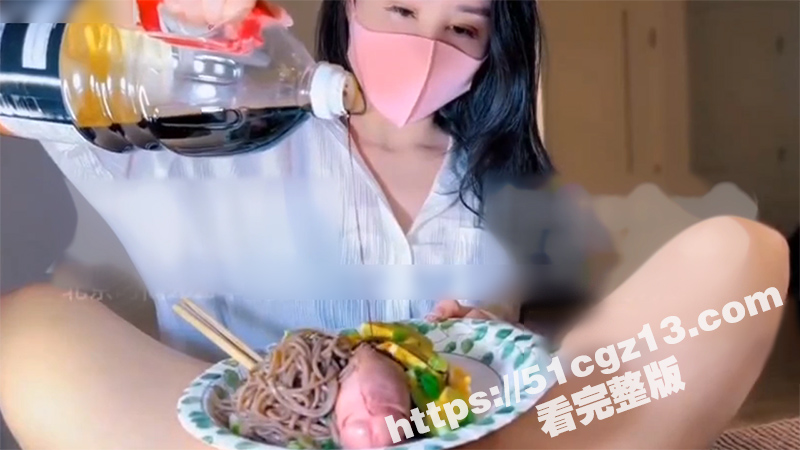 颜值美女的晚饭 大屌相关图片