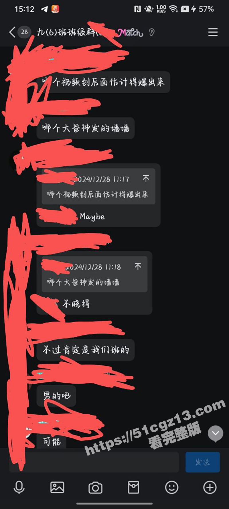 江西吉安市青原区  相关图片