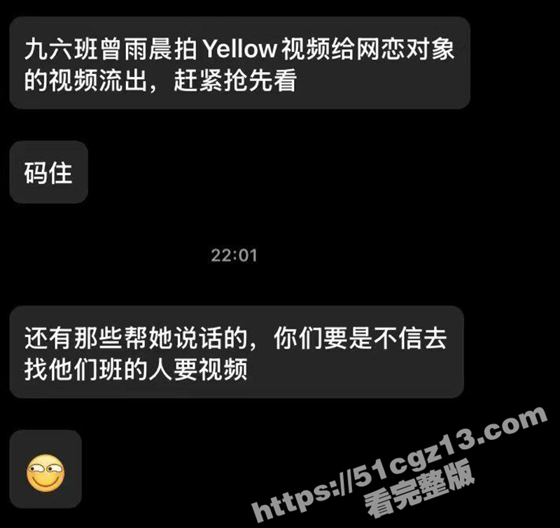江西吉安市青原区  相关图片