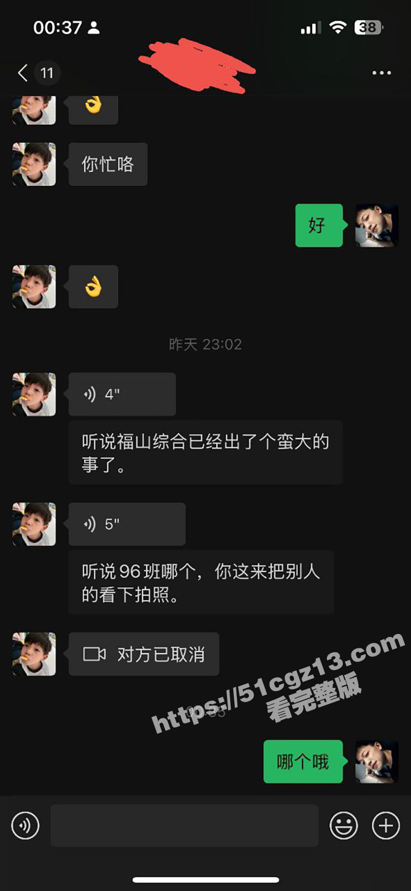 江西吉安市青原区  相关图片