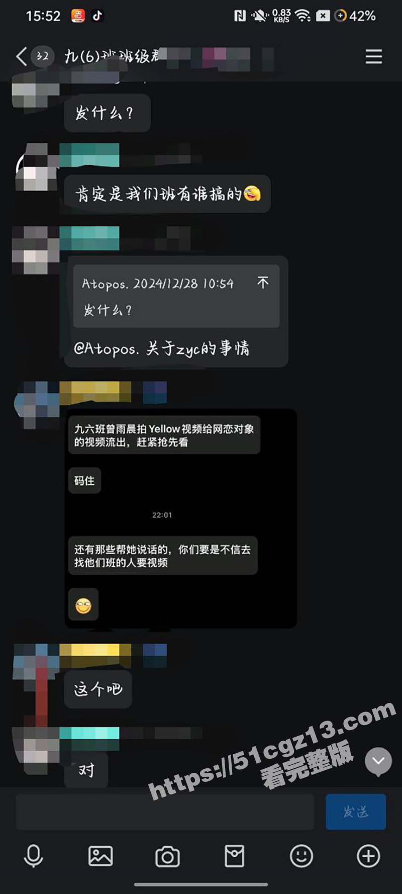 江西吉安市青原区  相关图片