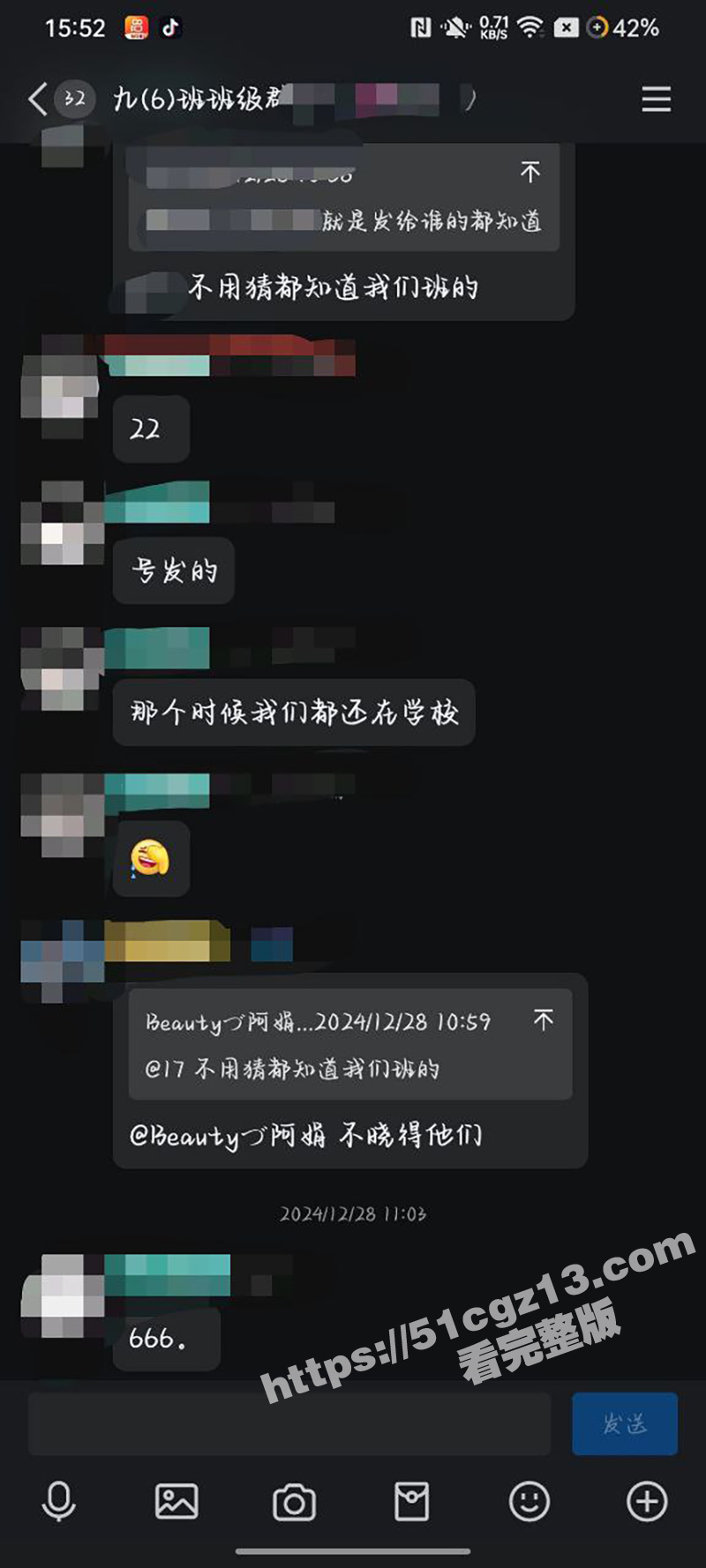 江西吉安市青原区  相关图片