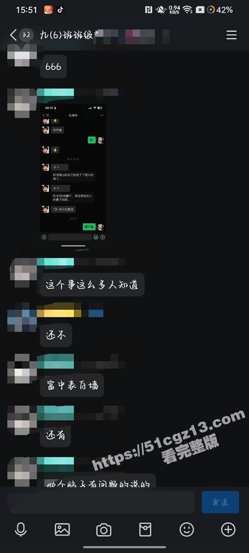 江西吉安市青原区  相关图片
