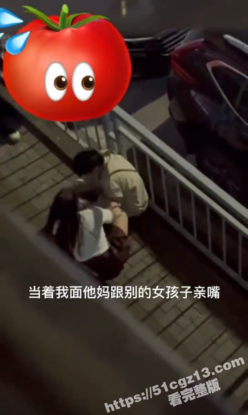 渣男出轨被抓 小仙女相关图片