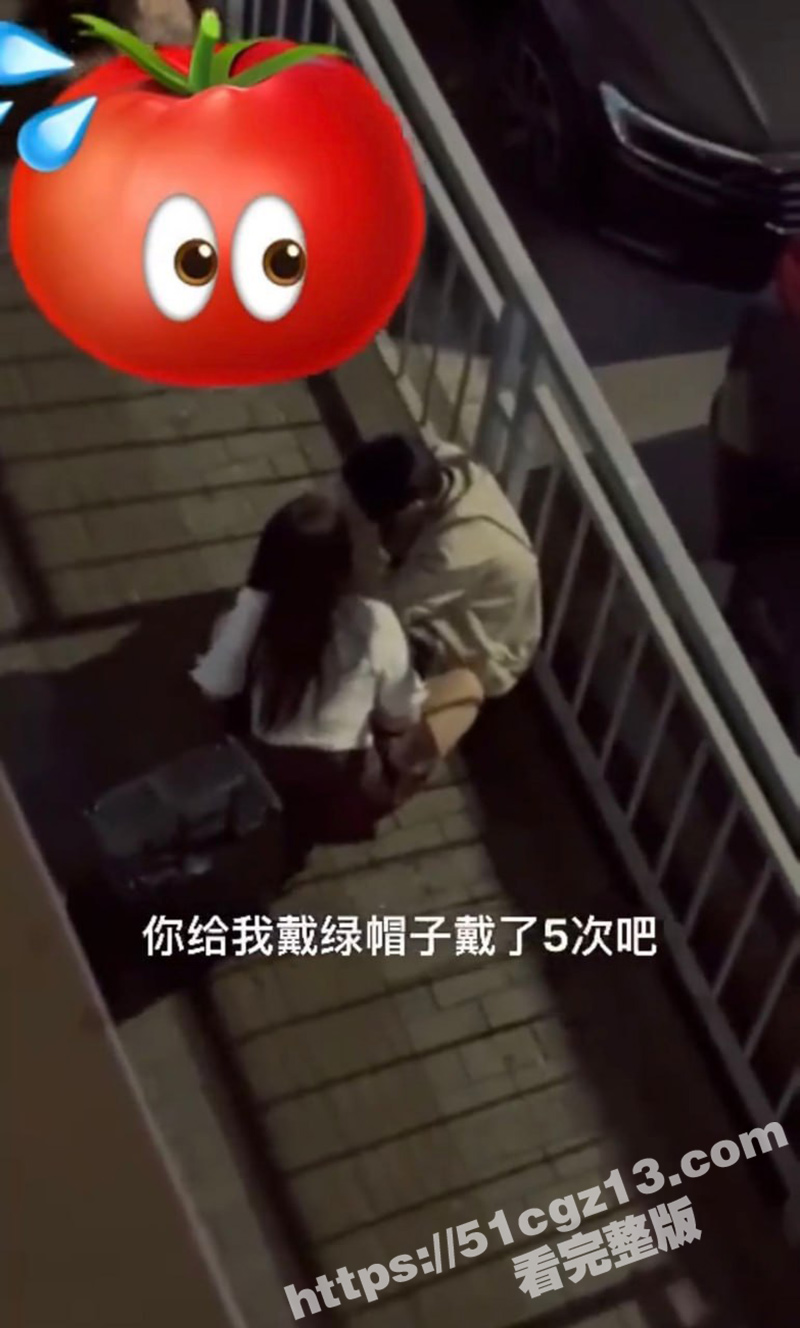 渣男出轨被抓 小仙女相关图片