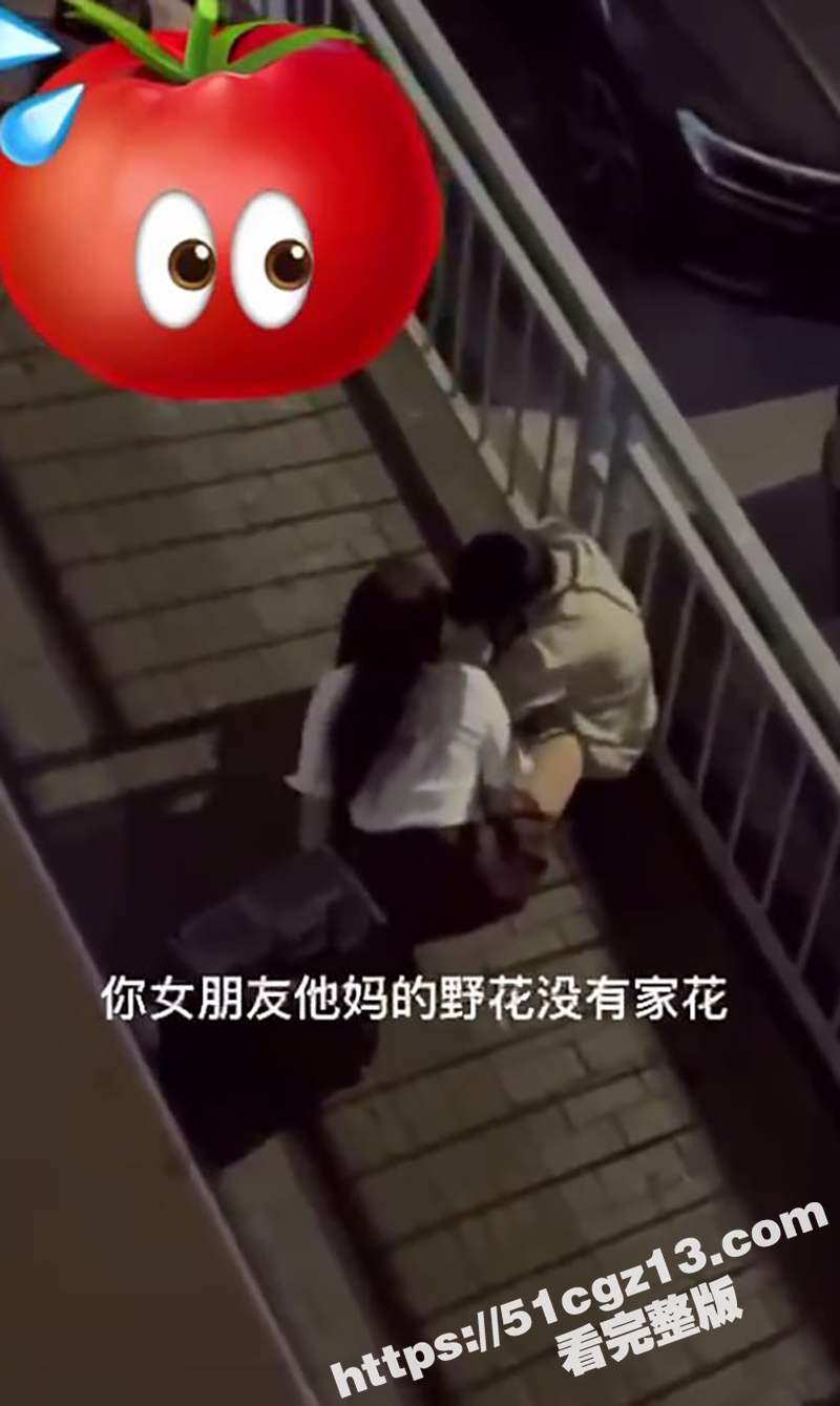 渣男出轨被抓 小仙女相关图片