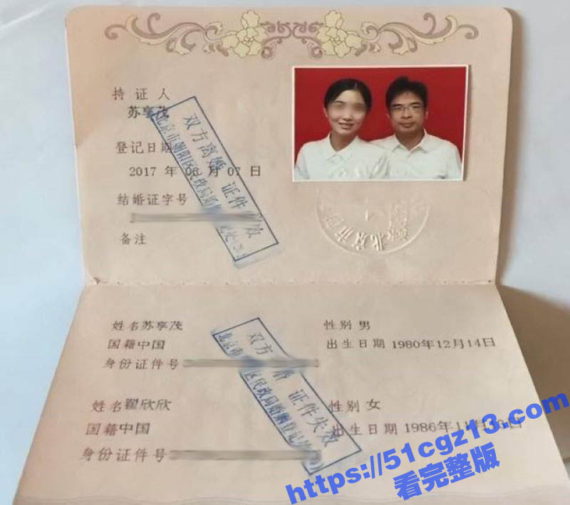 当年索要千万逼死丈夫的 翟欣欣 一案后续 翟欣欣被检方求刑10年以上 网友扒出一系列翟欣欣的黑料与不雅视频！