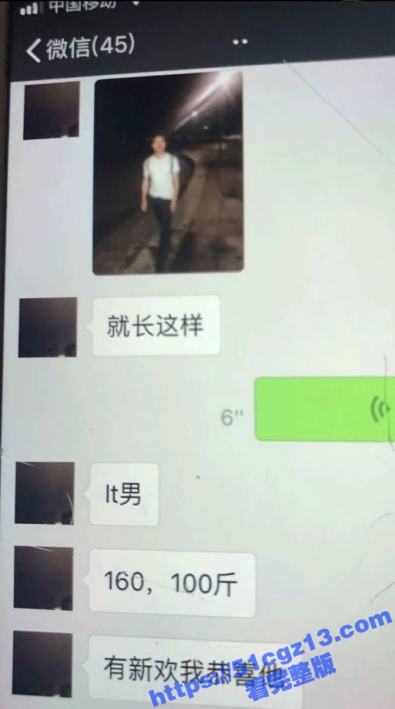 当年索要千万逼死丈夫相关图片