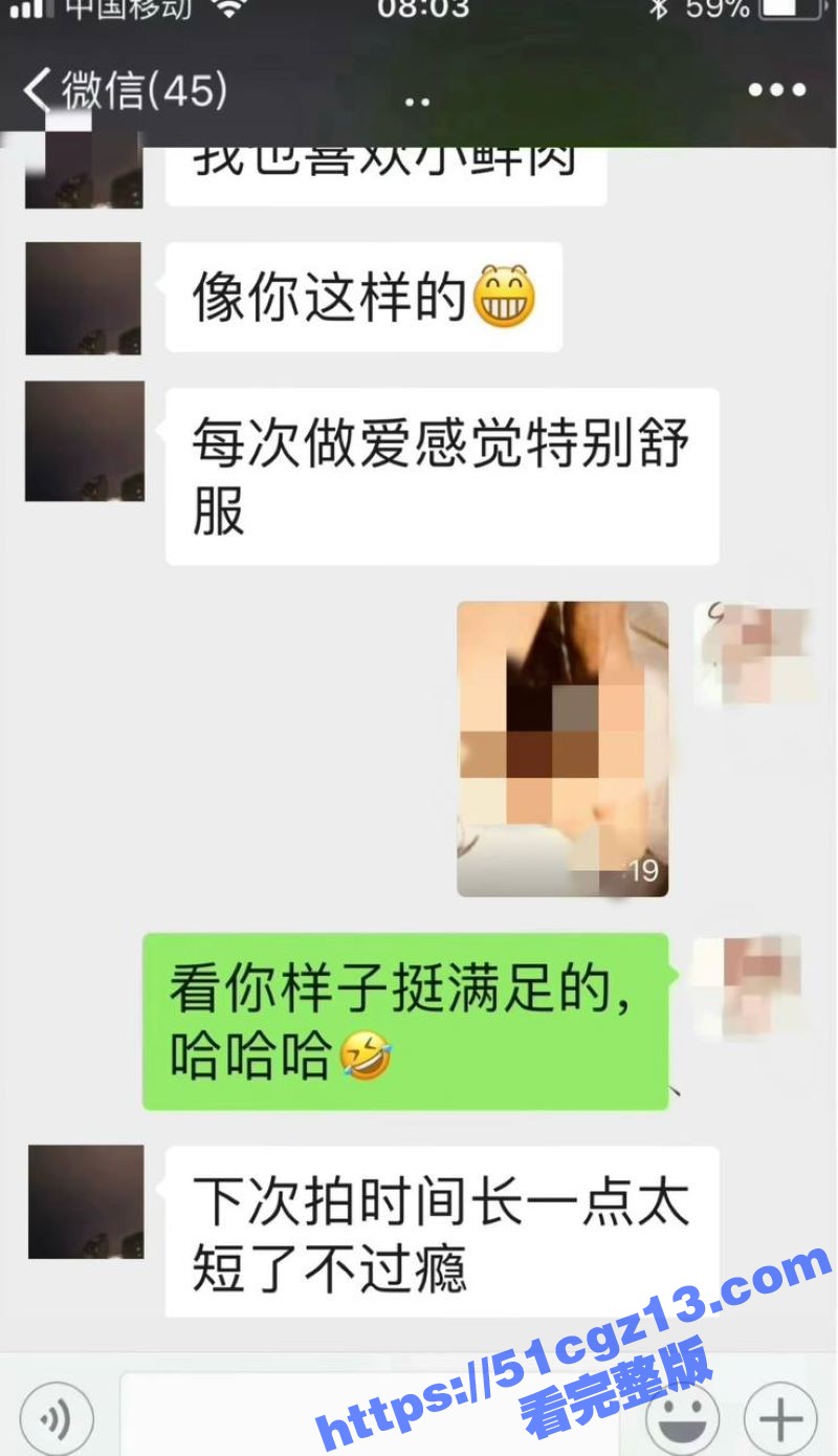 当年索要千万逼死丈夫相关图片