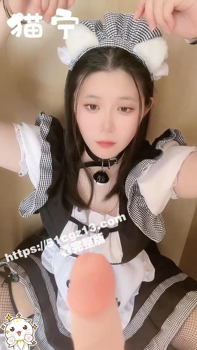 高颜值仙女小姐姐 猫相关图片