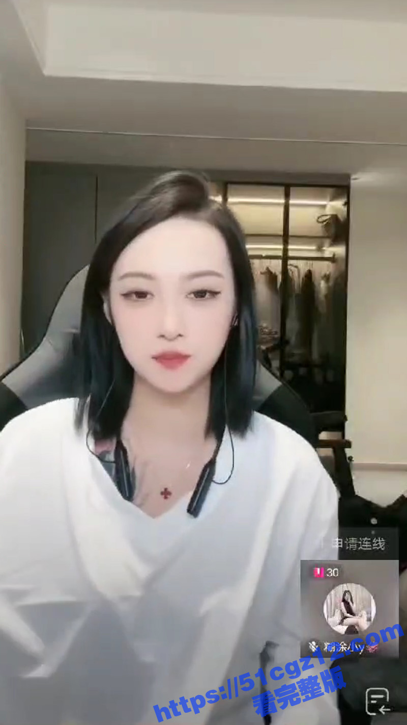 抖音网红 糊涂小Y 相关图片